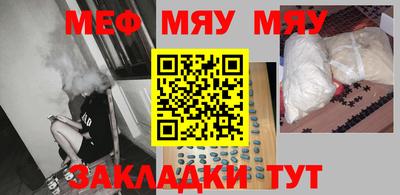 Альфа ПВП Кунгур