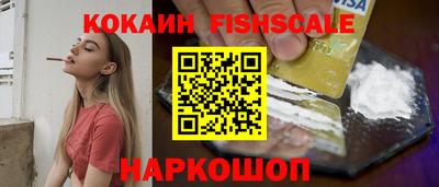 мефедрон мука Краснодар