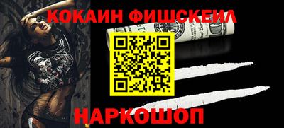 альфа пвп VHQ Кулебаки