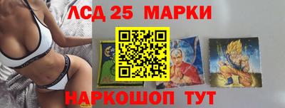 мефедрон мука Краснодар