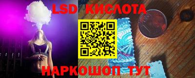 первитин Краснокаменск