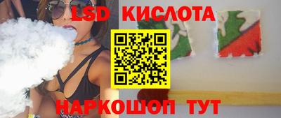 мефедрон мука Краснодар