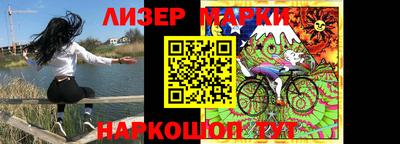 альфа пвп VHQ Кулебаки