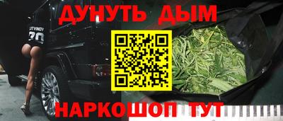 мефедрон мука Краснодар