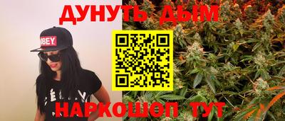 прущий лед Краснознаменск