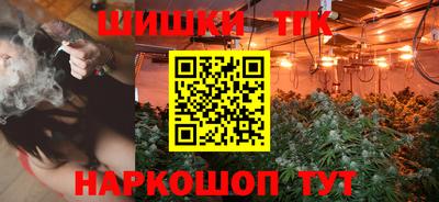 прущий лед Краснознаменск