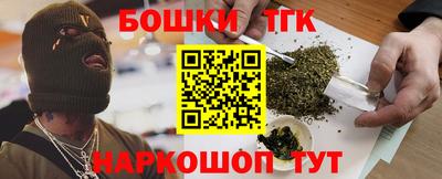 первитин Краснокаменск