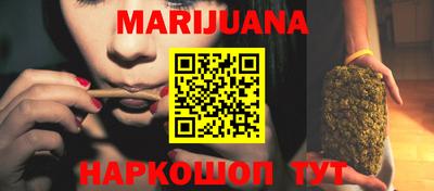 Альфа ПВП Кунгур
