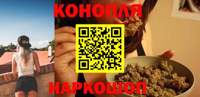 COCAINE Кумертау