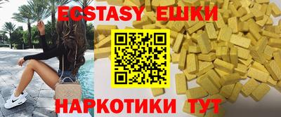 мефедрон мука Краснодар
