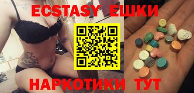 COCAINE Кумертау