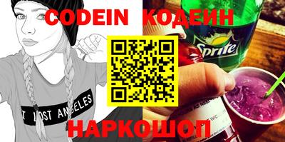 мефедрон мука Краснодар