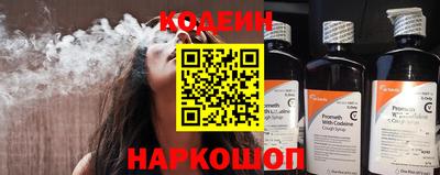 мефедрон мука Краснодар