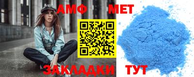 альфа пвп VHQ Кулебаки