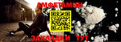 мефедрон мука Краснодар