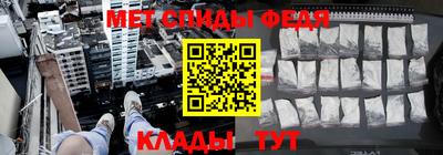 прущий лед Краснознаменск