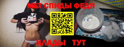 прущий лед Краснознаменск