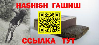 Альфа ПВП Кунгур