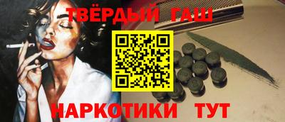 альфа пвп VHQ Кулебаки